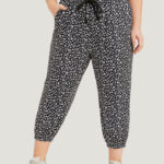 Leopard Print Drawstring Pocket Elastic Waist Sweatpants