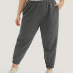 Plain Texture High Rise Sweatpant